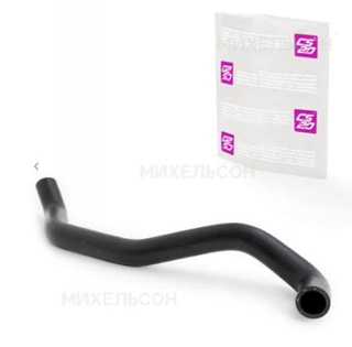 Патрубок расширительного бачка 2190-1303080 Гранта EPDM (в пакете) ORIGINAL+ CS20 19509