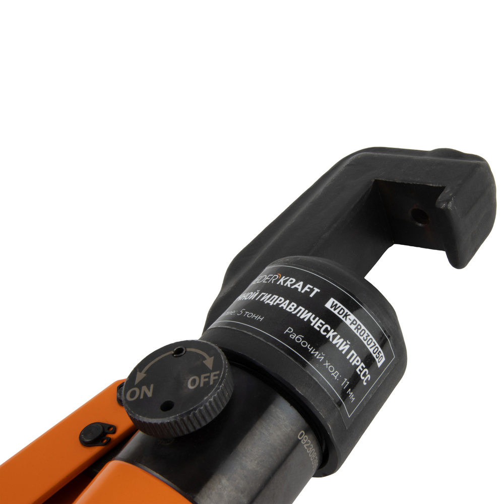 WDK-PR0307050 Ручной гидравлический пресс (кримпер), 5 т, 4-70 мм²