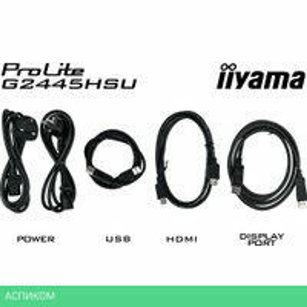 Игровой монитор Iiyama G-Master Black Hawk G2445HSU-B2