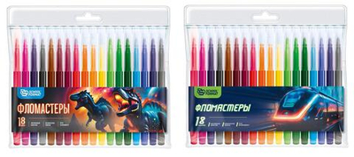 Фломастеры 18цв. "Микс для мальчиков" классические, кругл. корп. смываемые блист. упакет (Schoolforma