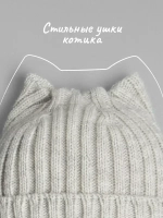 Шапка для девочки осенняя c ушками и снуд