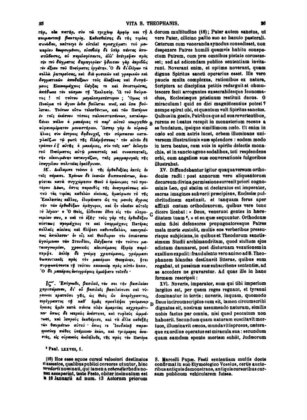 Patrologia graeca. Tomus 115 | J.P. Migne