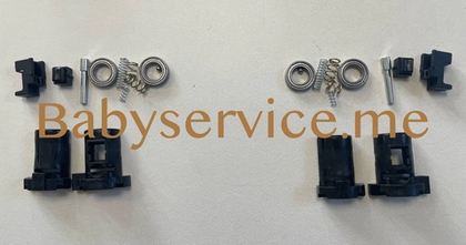 Ремкомплект Rant Caspia 2.0 левый