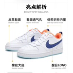 Кроссовки Nike, BQ5448-112