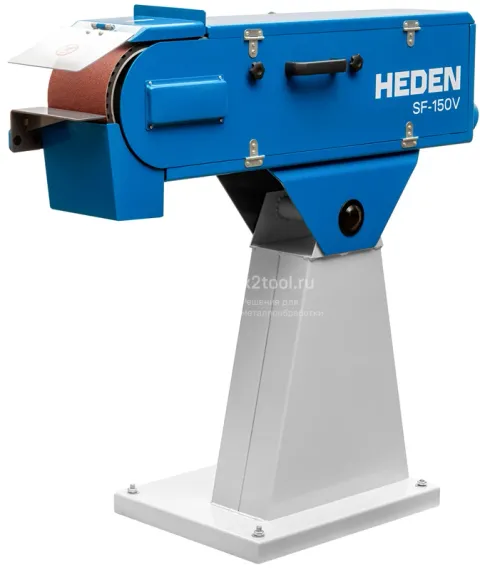 Ленточный шлифовальный станок Heden SF-150V