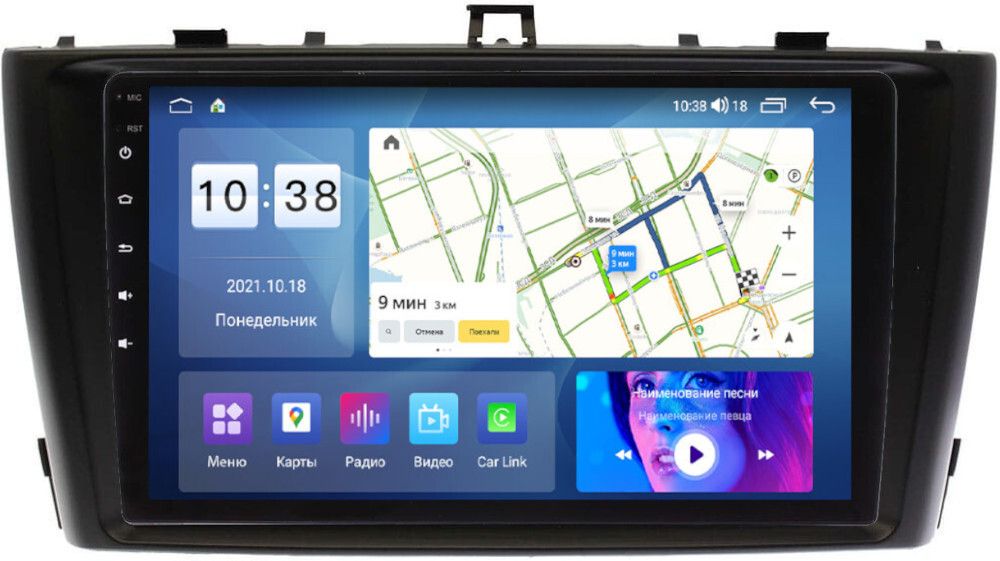 Магнитола для Toyota Avensis 2008-2015 - Parafar PF699UHD на Android 13, QLED, ТОП процессор, 8Гб+128Гб, CarPlay, 4G SIM-слот