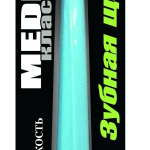 Зубная щетка «MEDIC/Классик», жесткость средняя