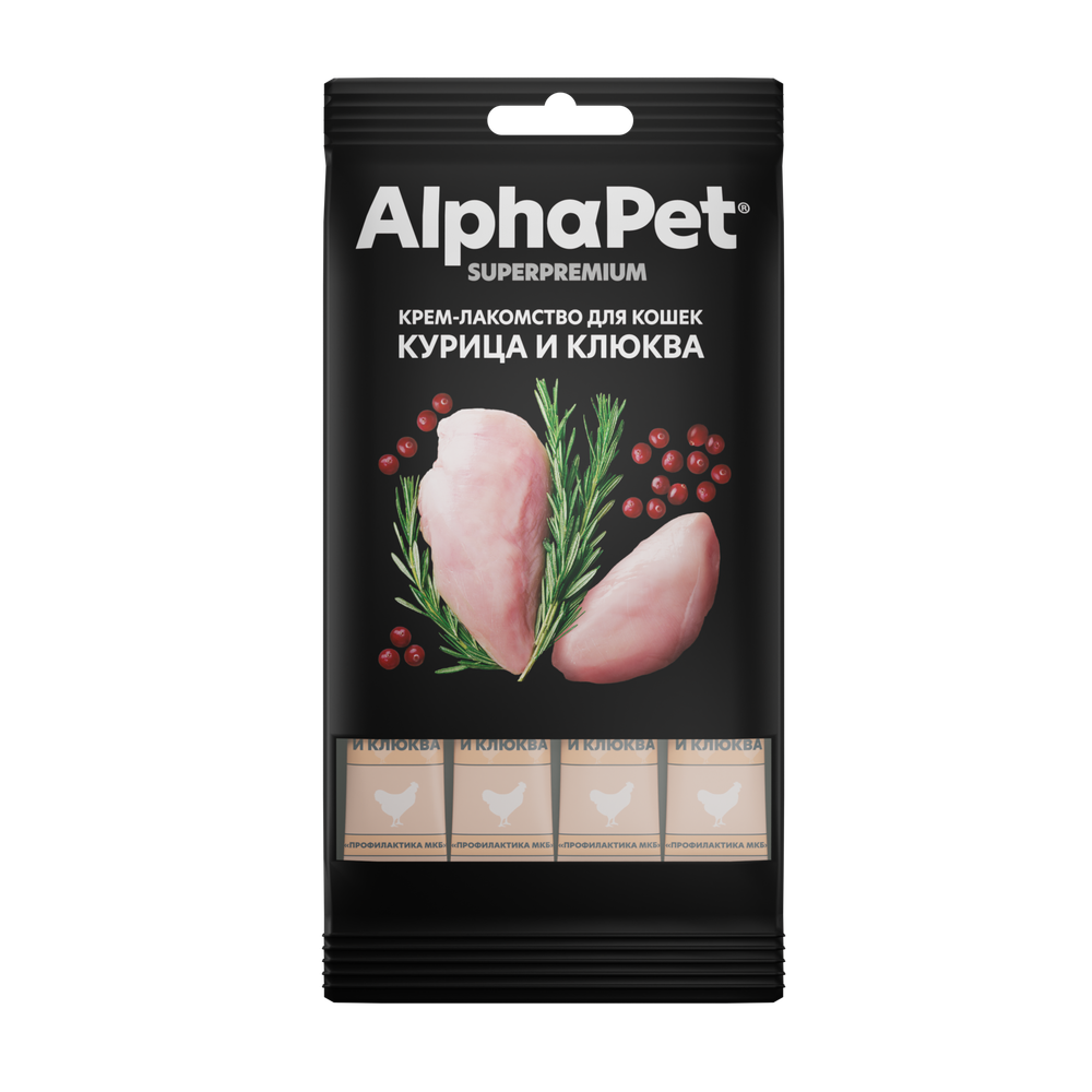 Крем-лакомство AlphaPet Superpremium для кошек с курицей и клюквой Крем-лакомство AlphaPet Superpremium для кошек с курицей и клюквой