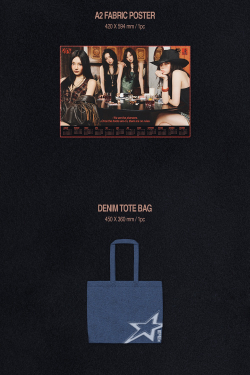 aespa - 2026 SEANSON'S GREETING'S [SPECIAL EDITION] | с подарком