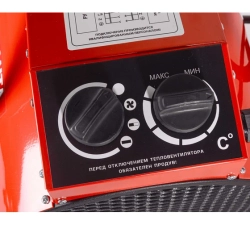 Электрическая тепловая пушка РЕСАНТА ТЭП-9000К