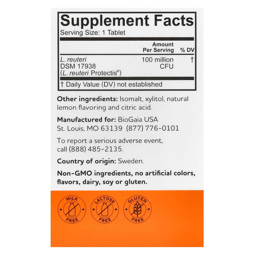 BioGaia, Protectis Kids, для комфорта кишечника, лимон, 30 жевательных таблеток с пробиотиками