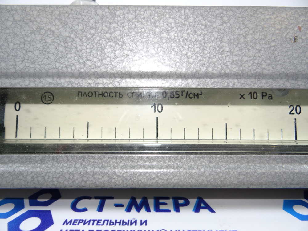 Тягонапоромер жидкостный ТНЖ-Н 0-400ПА