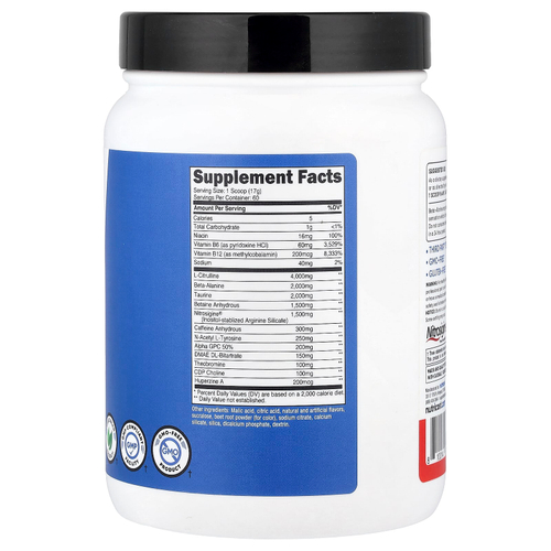 Nutricost, Performance, PRE-X, предтренировочный комплекс Xtreme, со вкусом фруктового пунша, 1002 г (2,2 фунта)