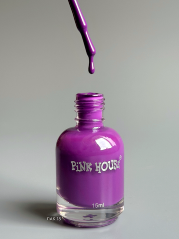 Pink House лак для ногтей 18, 15 мл