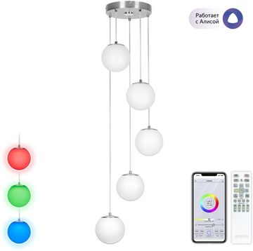 Подвесной светильник 60W 3000-5500K CL228A051 хром Адам Смарт Citilux