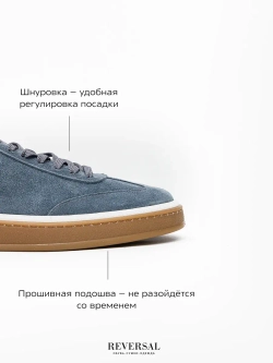 3001R/Кеды мужские