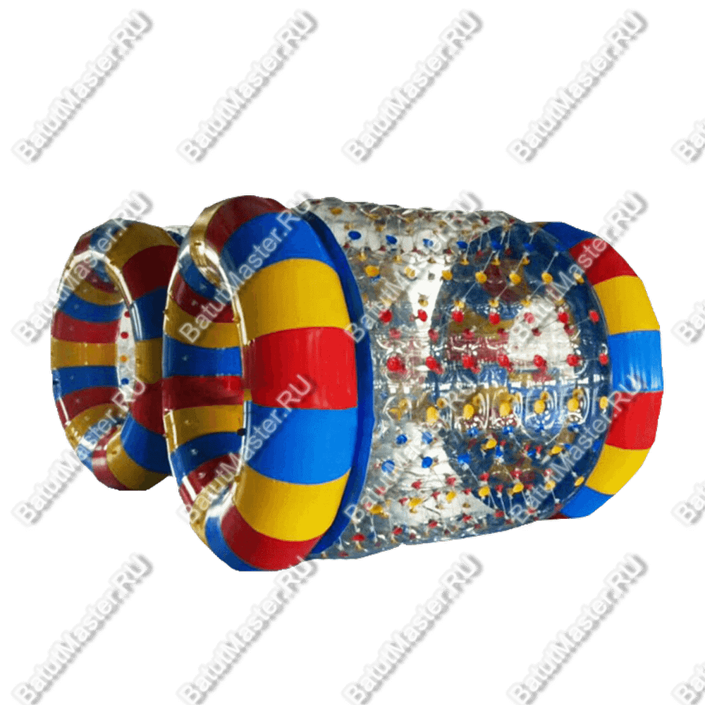 Аттракцион Водный роллер "Ватрушка" ПВХ,с цветными держателями, размер 2,2*2*2 м