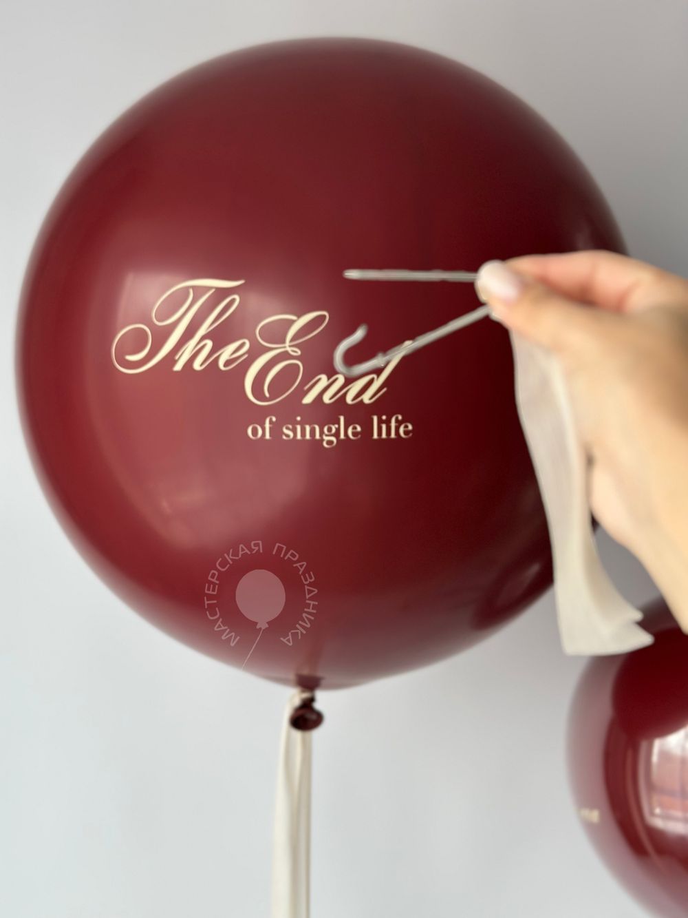 Воздушные шары на девичник с шаром-сюрприз №8700  Изображение5