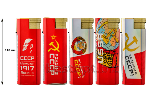 Зажигалки "Oney" BM-01 Гигант.Джет .металичес. СССР 25шт*8бл/200