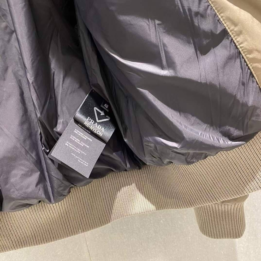 Куртка Prada