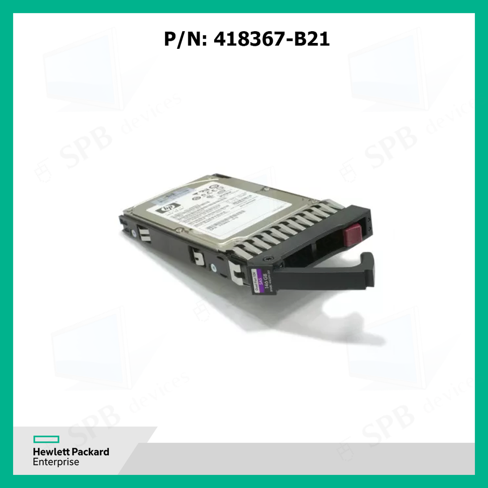 Жесткий диск HP 146GB 10K SAS 2.5 DP HDD (418367-B21) 418399-001,459512-002,507119-003,430165-003