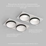 DK2422-BK Встраиваемый светильник, IP 20, 50 Вт, GU10, черный, алюминий