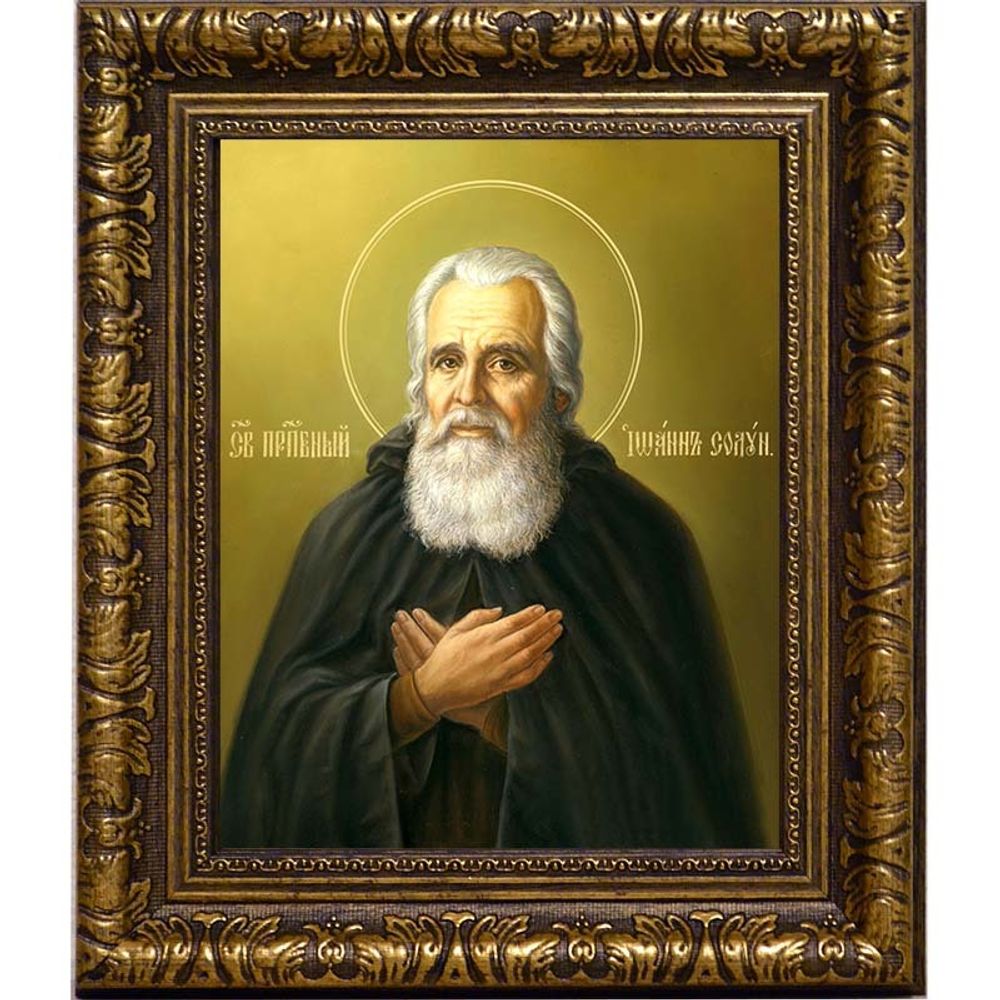 Иоанн Солунский (Фессалоникийский) преподобный. Икона на холсте.