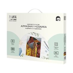 Almaz qaşlarla mozaika \ Алмазная мозаика \ Diamond painting Алмазная мозаика ТРИ СОВЫ "Леди в желтом платье", 40*50см, холст на деревянном подрамнике, картонная