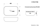 Раковина CR0078B накладная, золото, прямоугольная 460х330х135 Ceruttispa