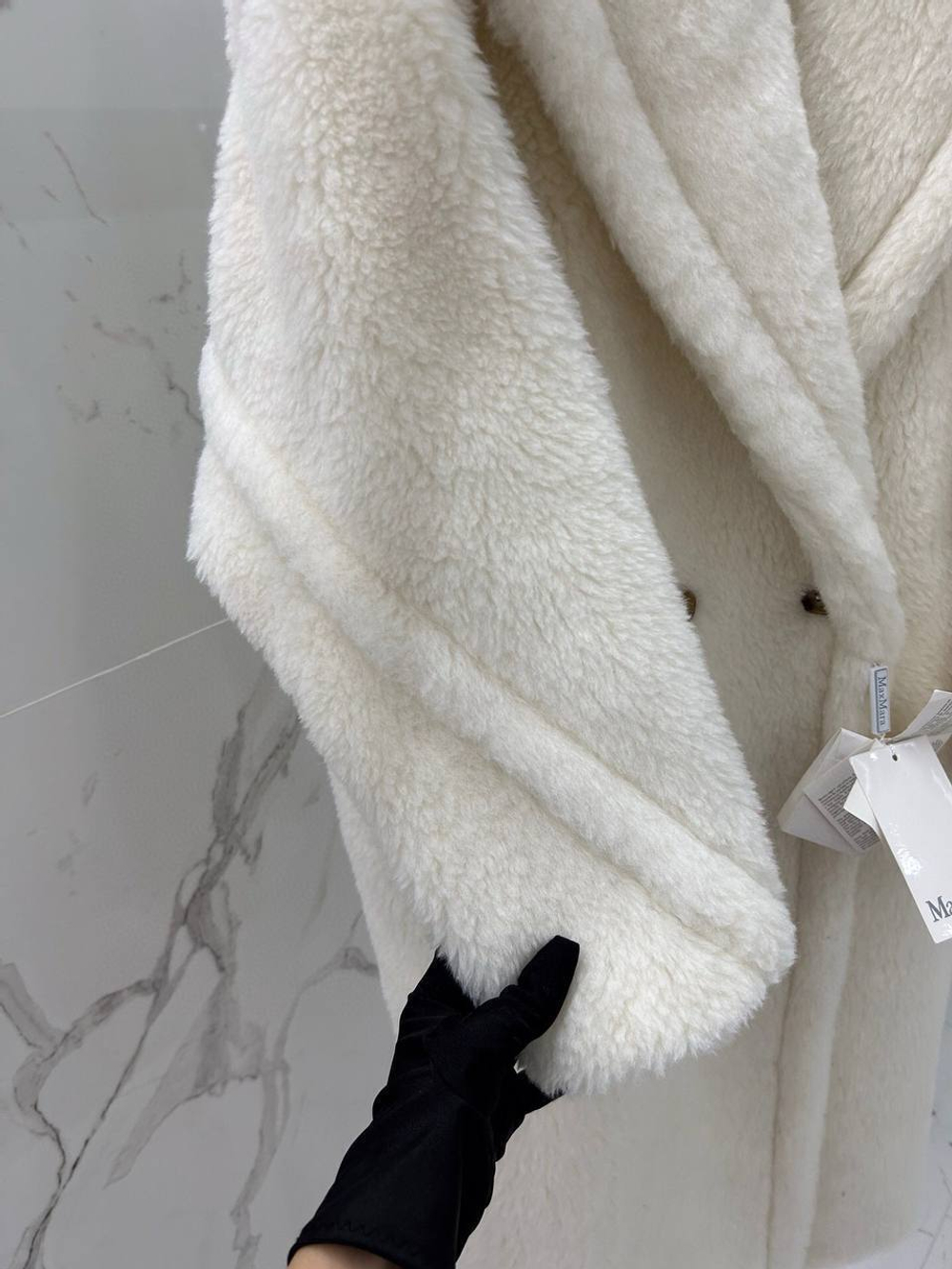 Шуба MaxMara