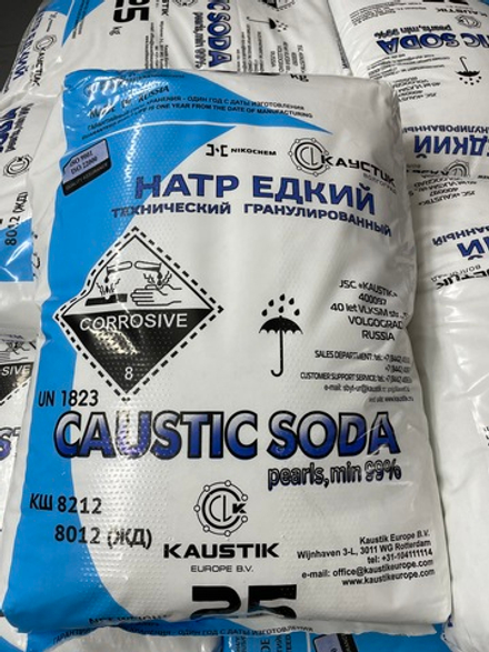 Натр едкий гранулированный (марка В), 25кг
