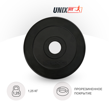 Диск обрезиненный UNIX Fit  1.25 кг, 25 мм