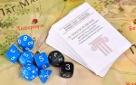 Стартовый набор настольной ролевой игры «Lex Arcana. Бескрайняя империя»