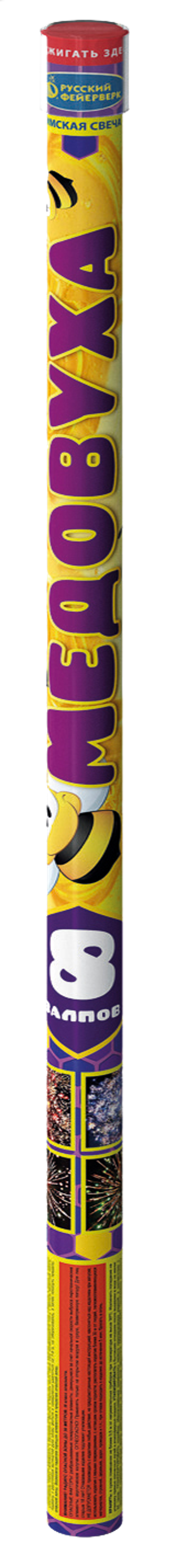 Римская свеча "Медовуха"