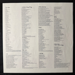 Suzanne Vega - Solitude Standing (Германия 1987г.)