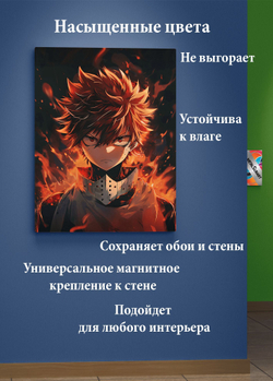 Картина на стену на металле от MetallSubArt