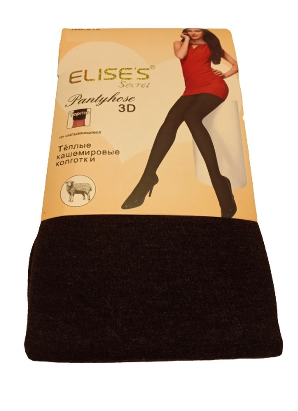 Колготки теплые с начесом размер 42-48 ELISE'S Secret цвет Черный арт 812