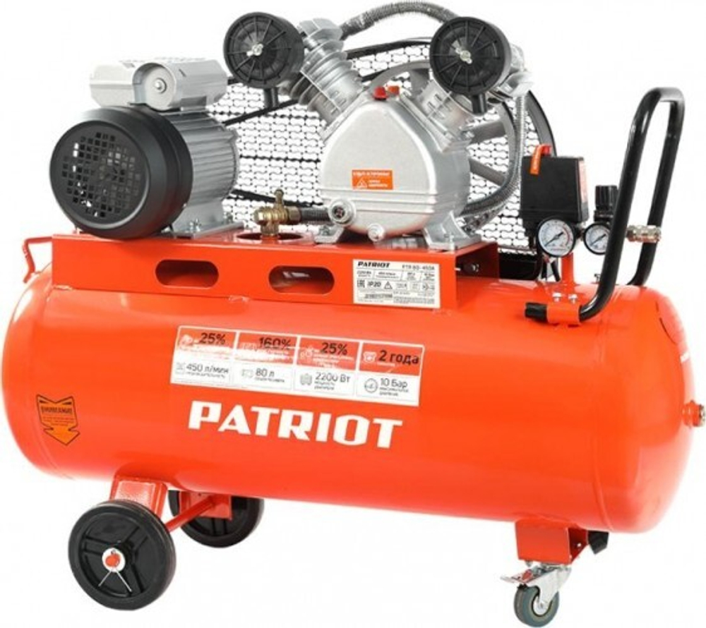 Компрессор поршневой PATRIOT PTR 80-450A 525306312