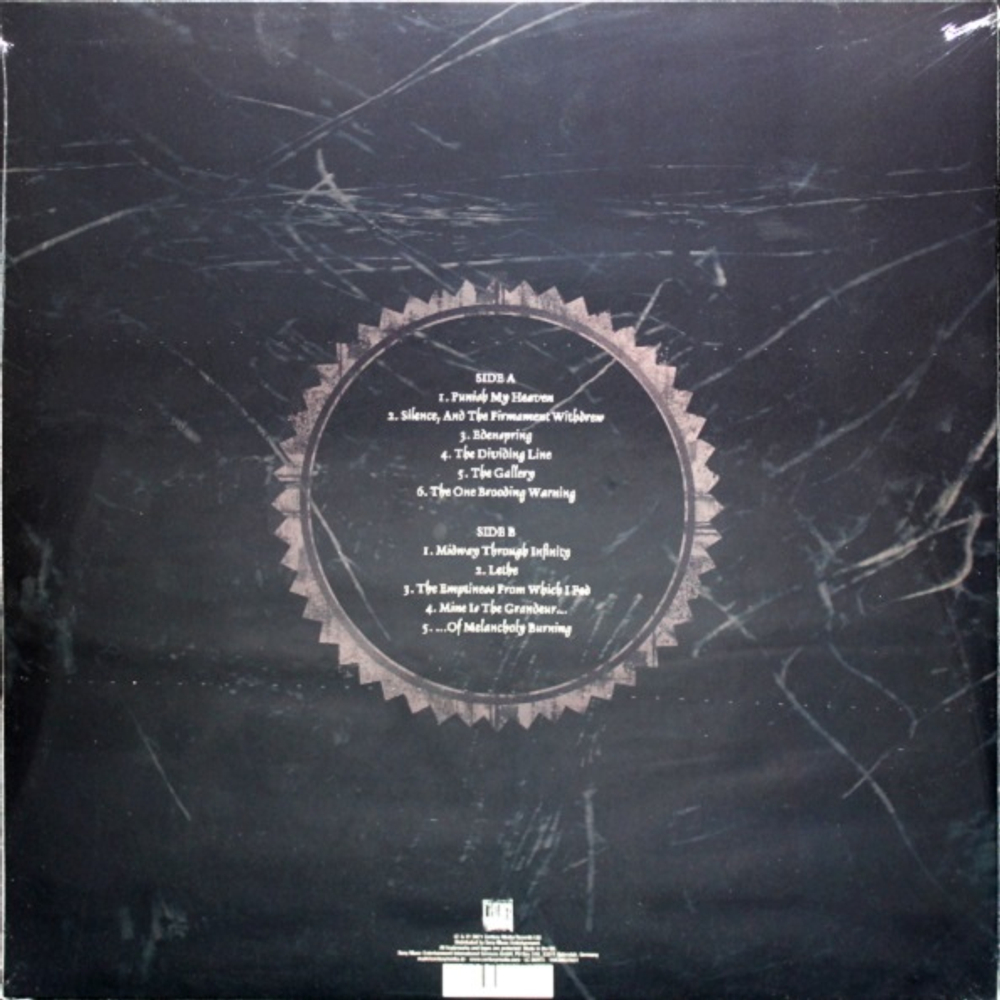 Dark Tranquillity / The Gallery (LP)
