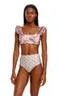 Верх купальника 7001 Arielle Papier