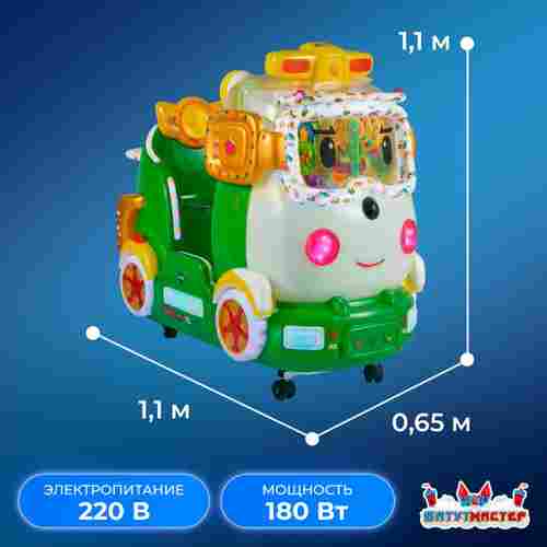 Детская качалка электрическая «Мятный Мобиль» 1,1×0,65×1,1 м