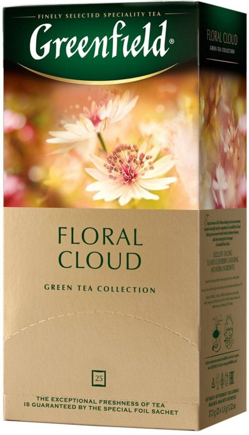 Чай черный Greenfield Floral Cloud 25шт