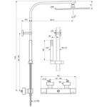Душевая система с термостатическим смесителем для душа Ideal Standard CERATHERM C100 A7542AA