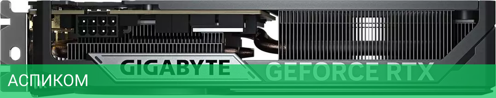 Видеокарта GigaByte GeForce RTX 5060 Windforce 8G GDDR7 (GV-N5060WF2-8GD)