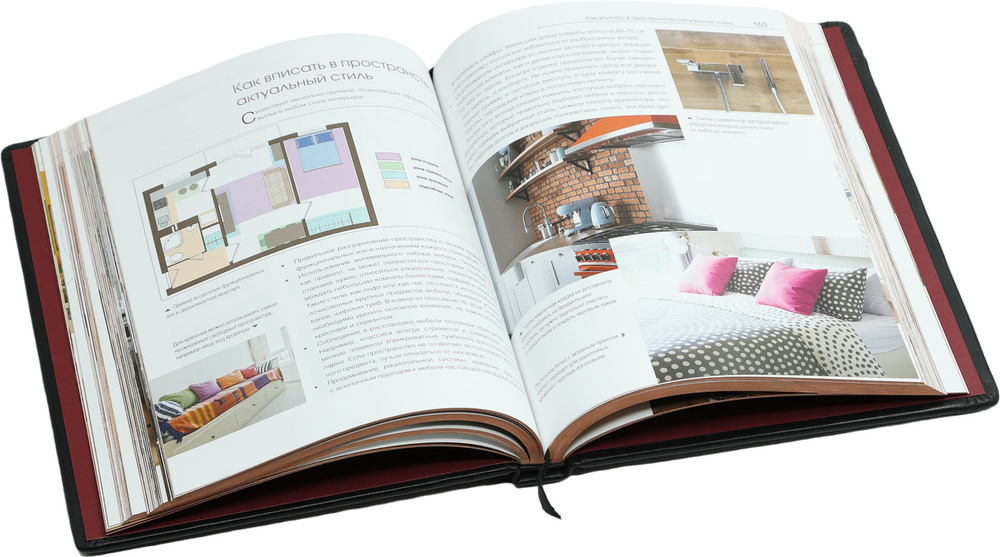 Сам себе дизайнер интерьера