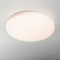 225262 Светильник ARCO CYL LED 26W 2500LM БЕЛЫЙ 3000K