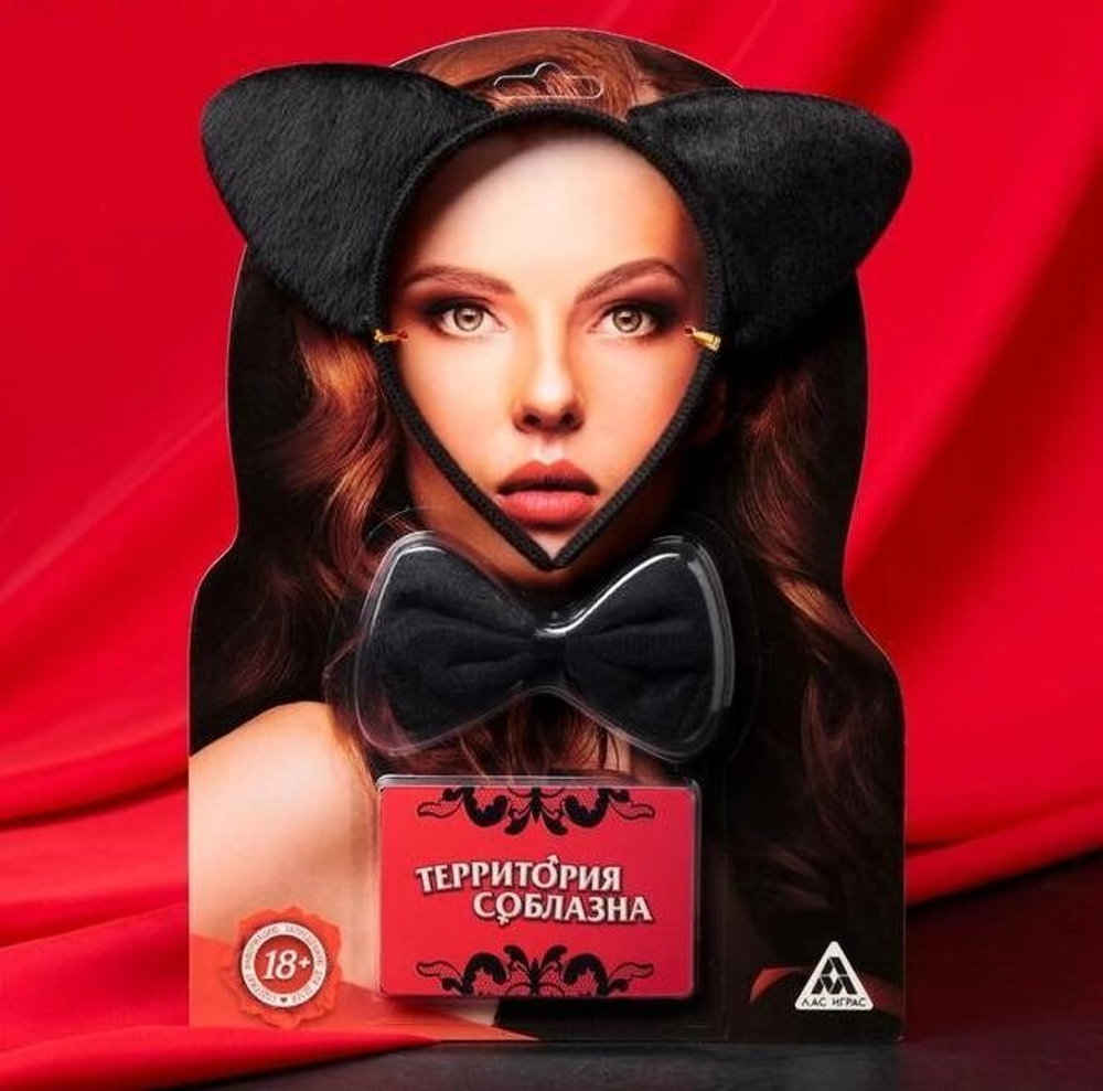 Эротический набор для двоих «Территория соблазна. Женщина-кошка», 10 карт, 18+