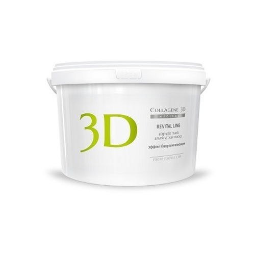 Маска альгинатная для лица и тела с протеинами икры Medical Collagene 3D Revital Line 1200г
