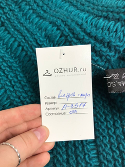 Снуд красивой вязки