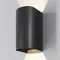Настенный светильник Драп / Drape 3000K 20Вт IP 65 Outdoor o526wl-l20b3k